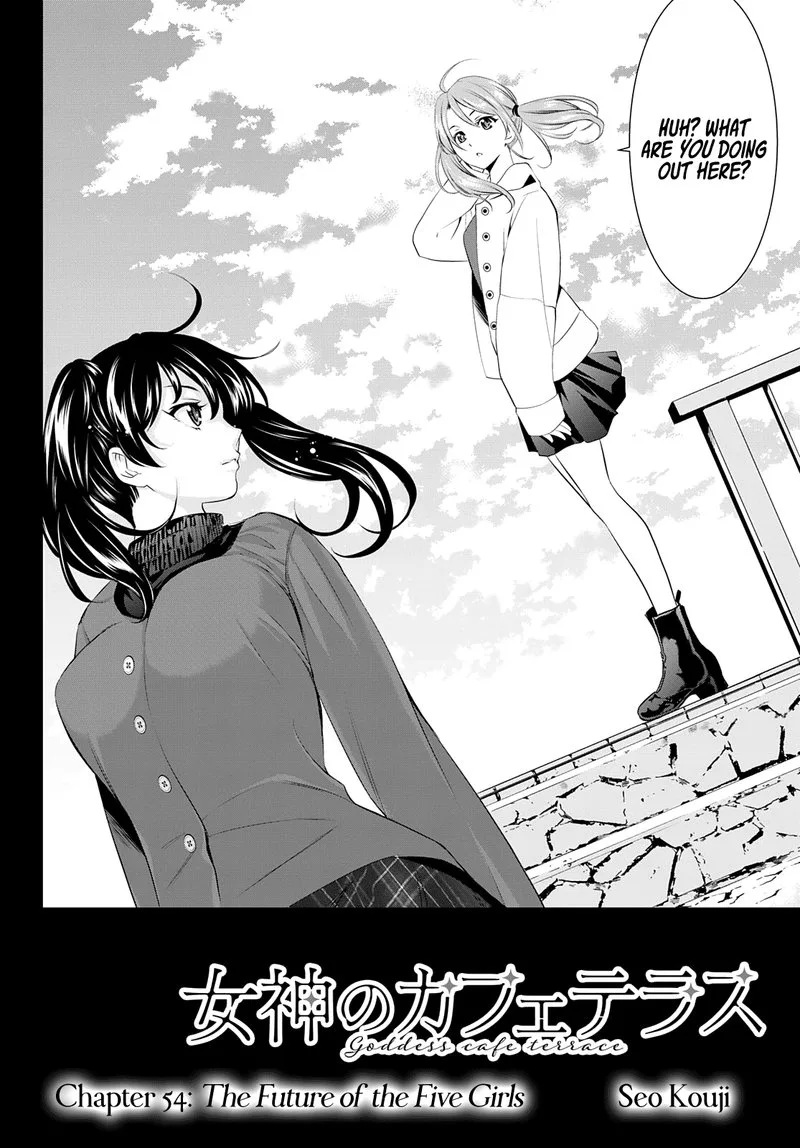 Megami no Café Terrace Chapter 54 page 2