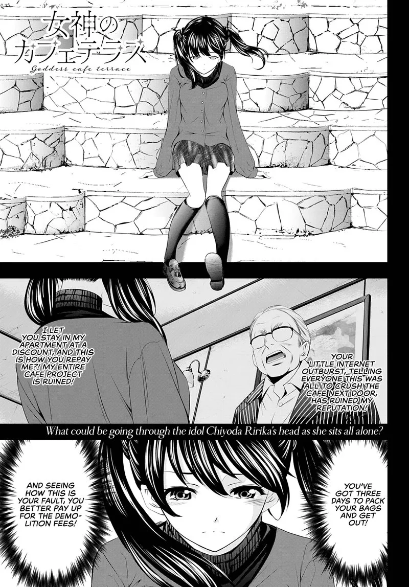 Megami no Café Terrace Chapter 54 page 1