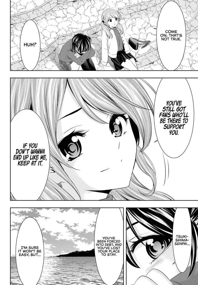 Megami no Café Terrace Chapter 54 page 8