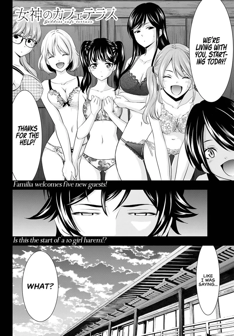 Megami no Café Terrace Chapter 54 page 17