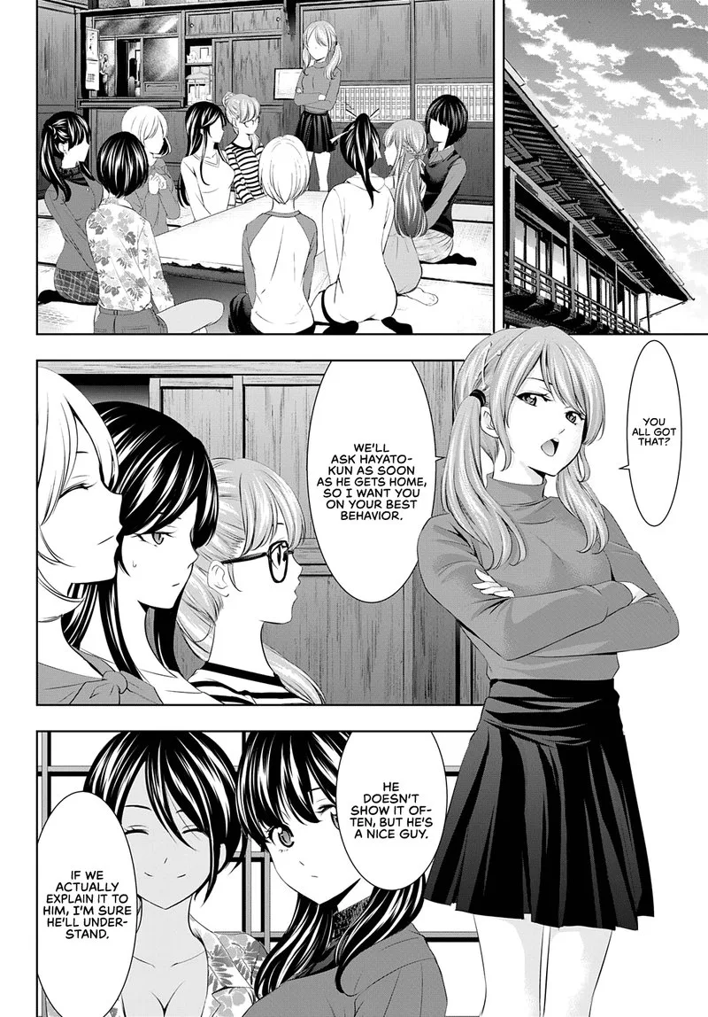 Megami no Café Terrace Chapter 54 page 10