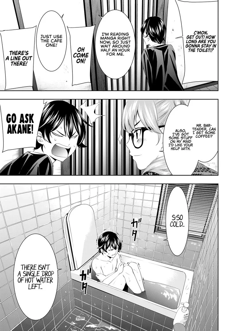 Megami no Café Terrace Chapter 55 page 14