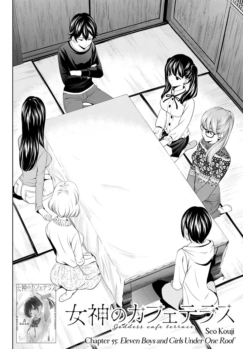 Megami no Café Terrace Chapter 55 page 2