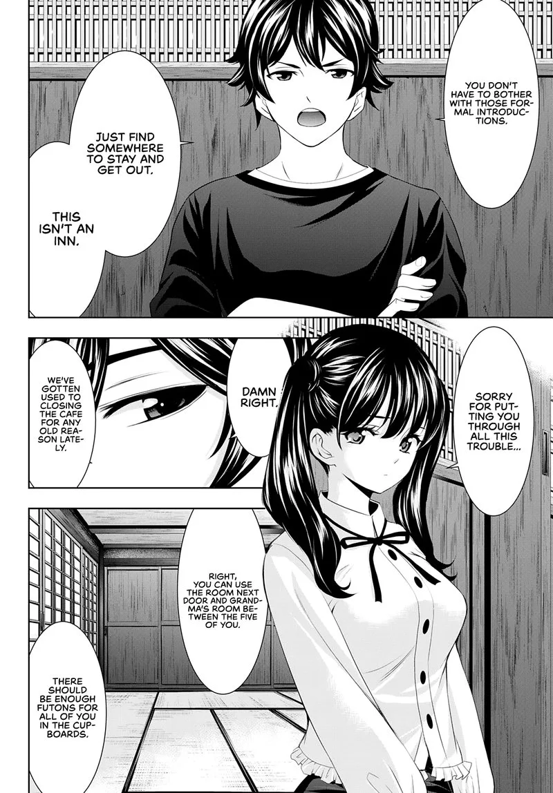 Megami no Café Terrace Chapter 55 page 4