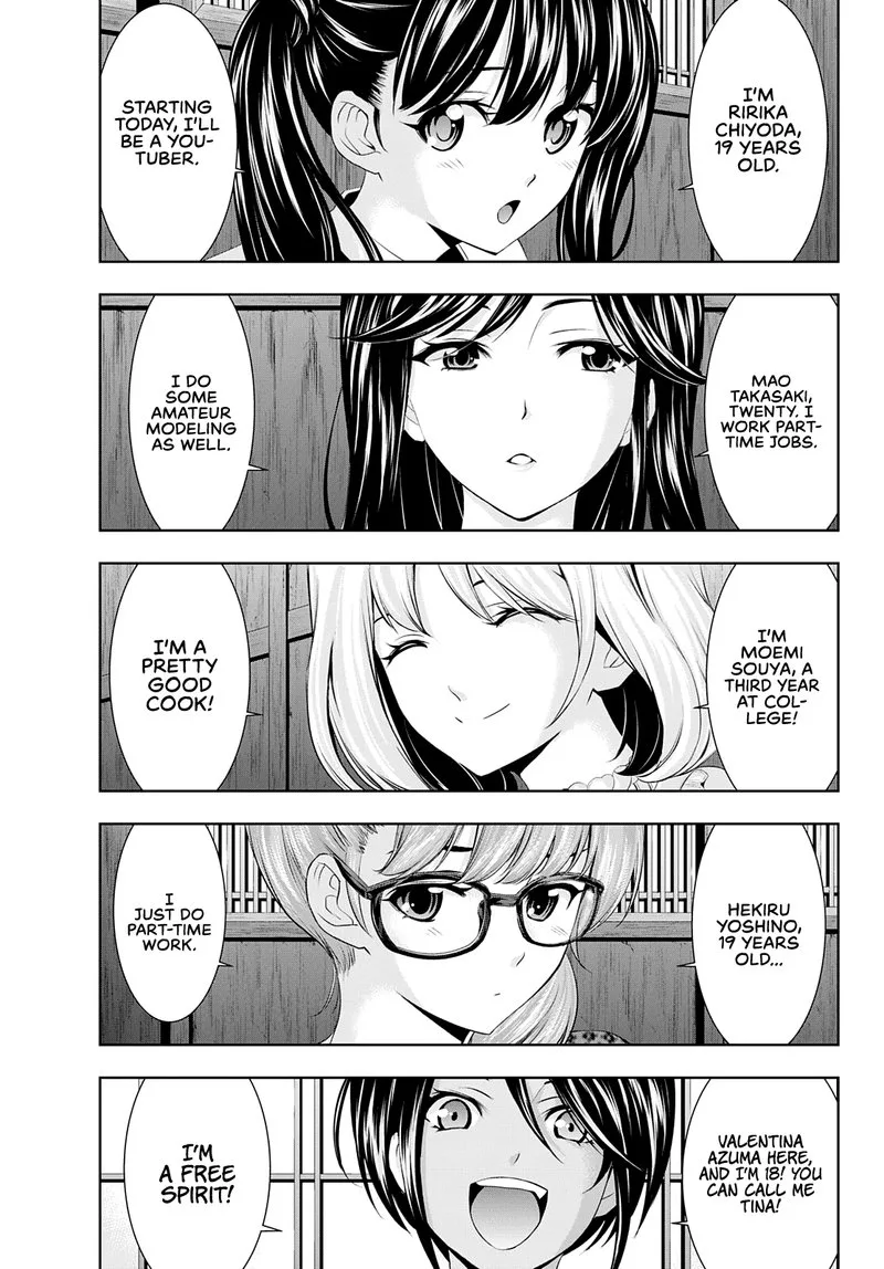 Megami no Café Terrace Chapter 55 page 3