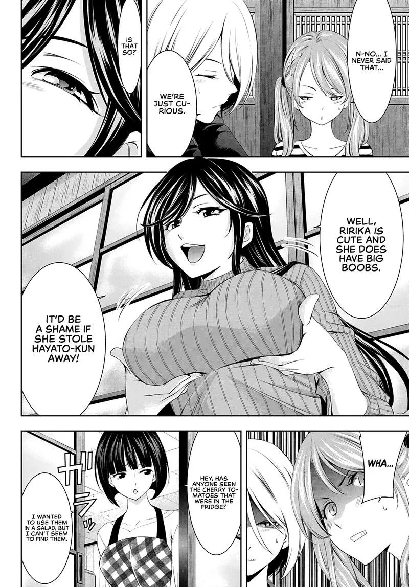 Megami no Café Terrace Chapter 56 page 4