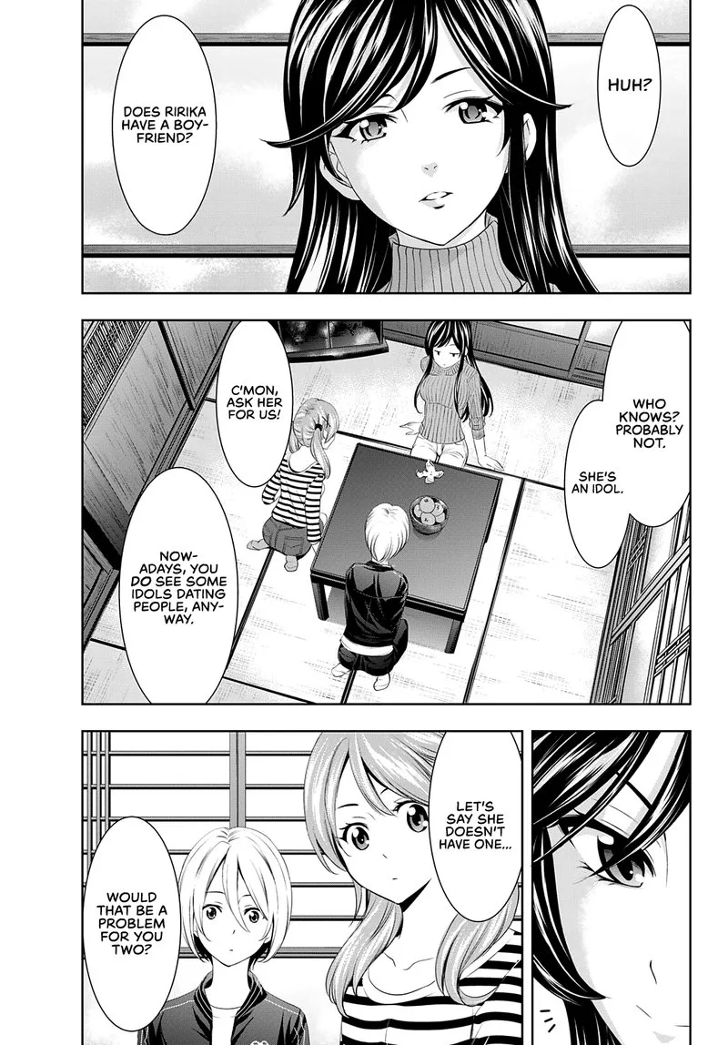 Megami no Café Terrace Chapter 56 page 3