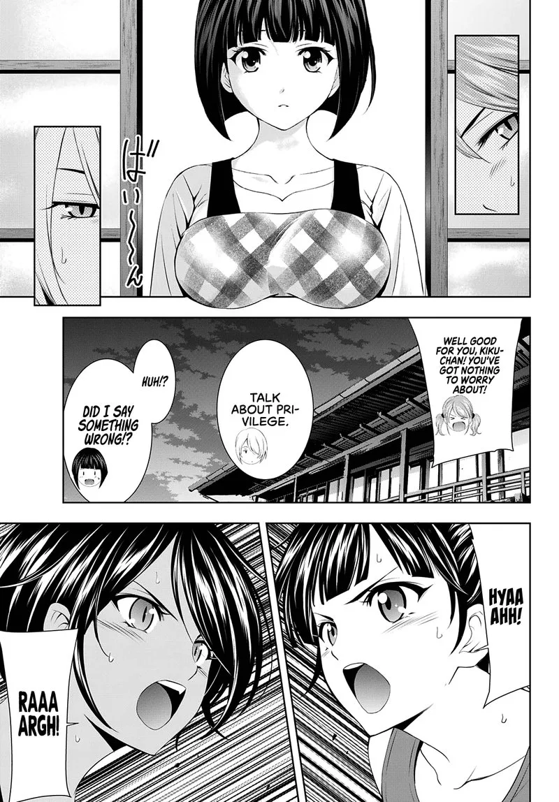 Megami no Café Terrace Chapter 56 page 5