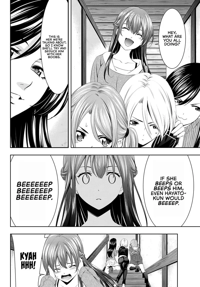 Megami no Café Terrace Chapter 56 page 12