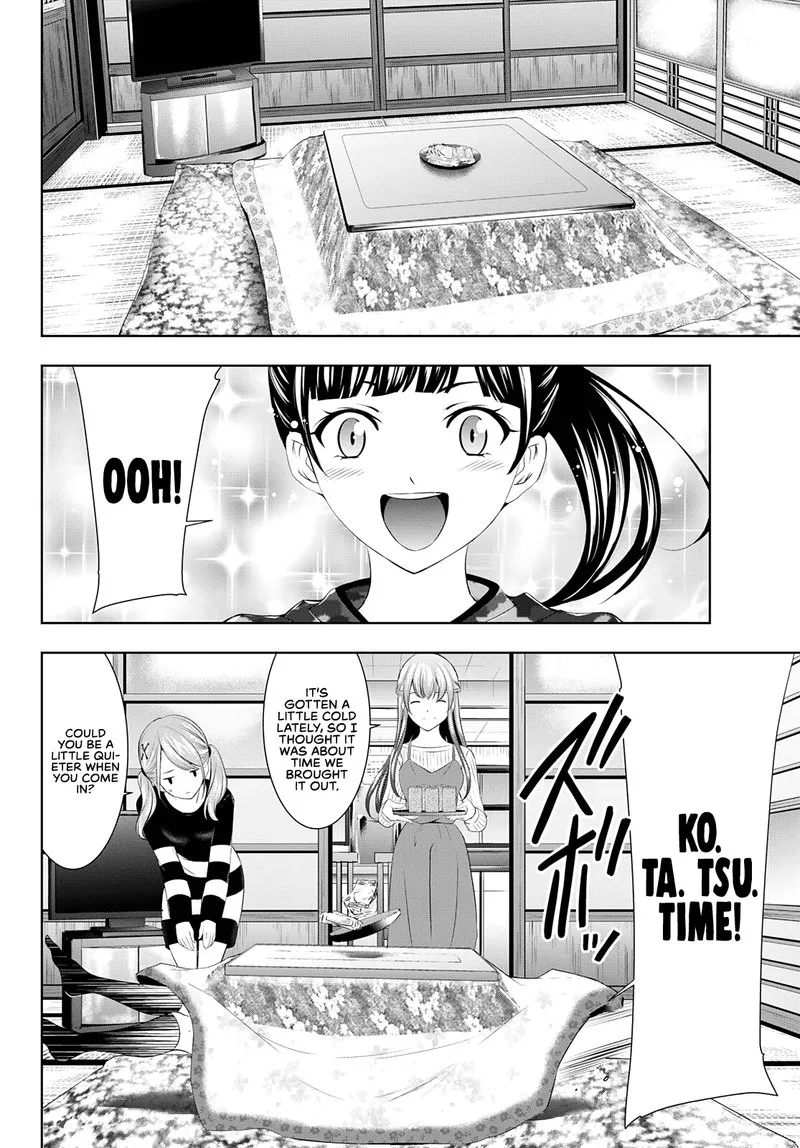Megami no Café Terrace Chapter 57 page 4