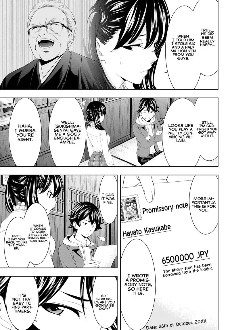 Megami no Café Terrace Chapter 57 page 13