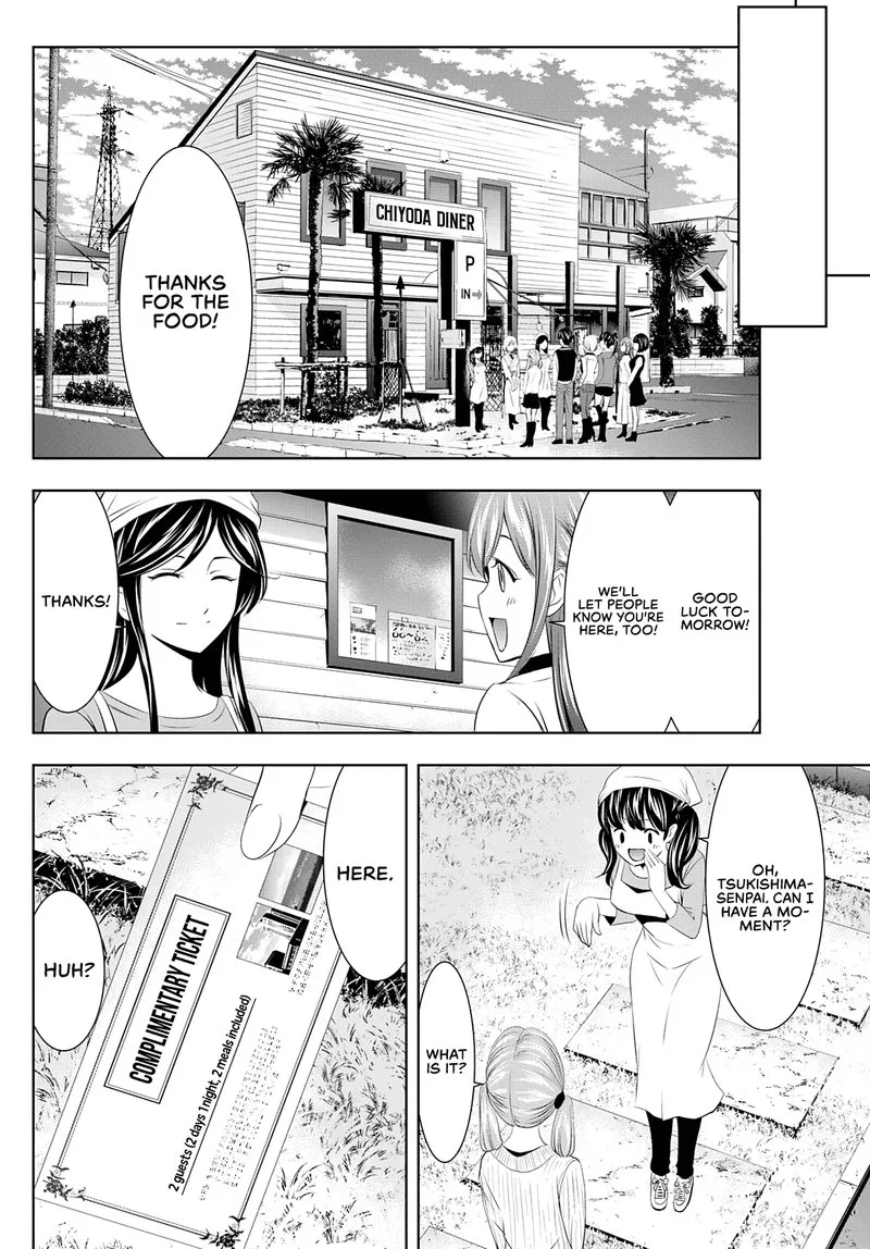 Megami no Café Terrace Chapter 58 page 6