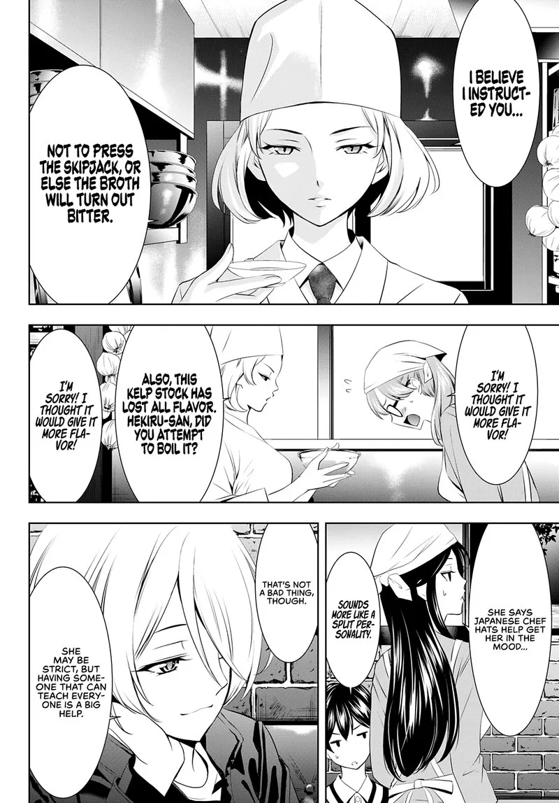 Megami no Café Terrace Chapter 58 page 4