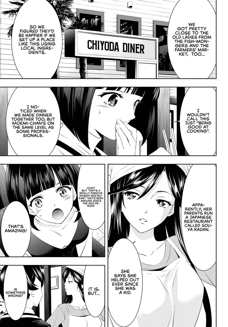 Megami no Café Terrace Chapter 58 page 3