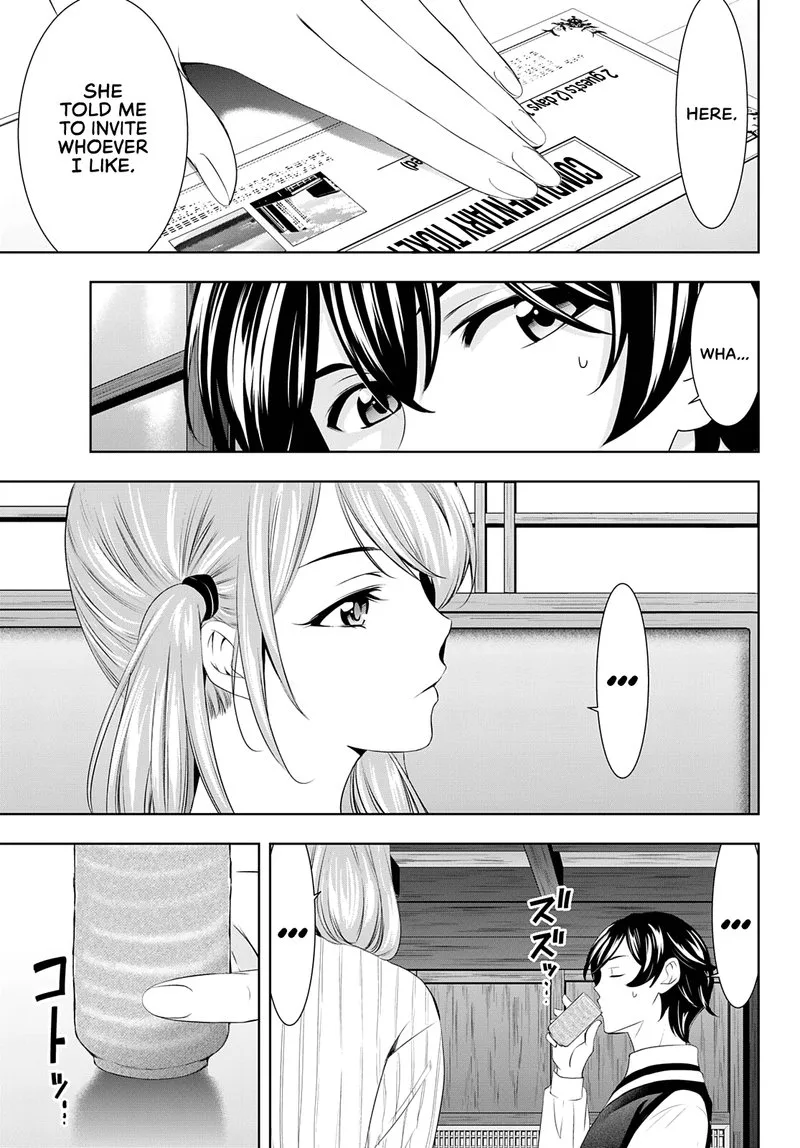 Megami no Café Terrace Chapter 58 page 13