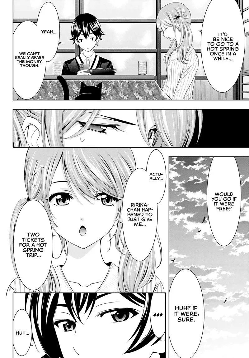 Megami no Café Terrace Chapter 58 page 12