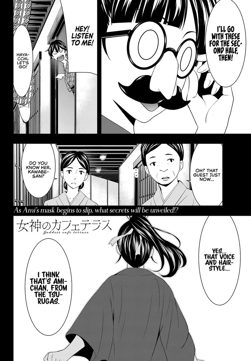 Megami no Café Terrace Chapter 59 page 18