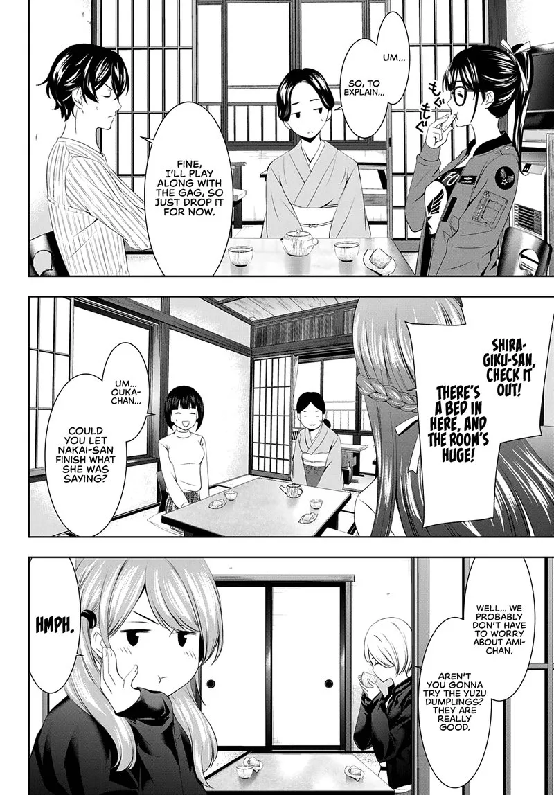 Megami no Café Terrace Chapter 59 page 8