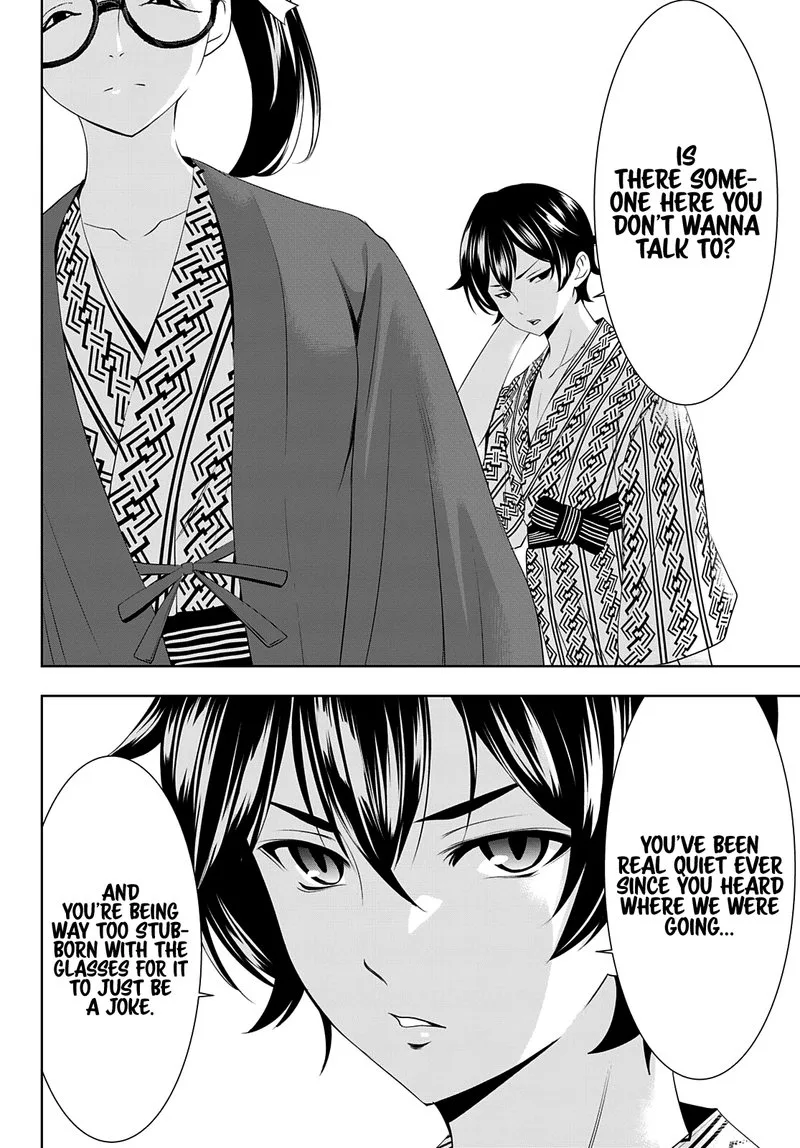 Megami no Café Terrace Chapter 59 page 16