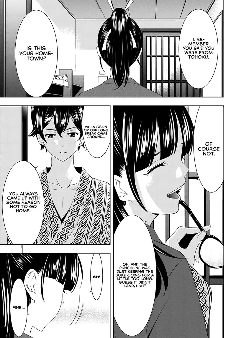 Megami no Café Terrace Chapter 59 page 17