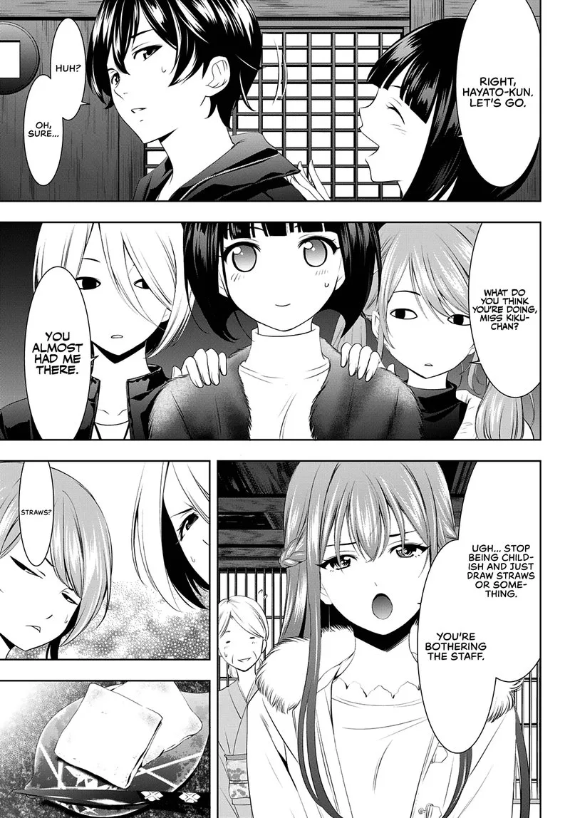 Megami no Café Terrace Chapter 59 page 7
