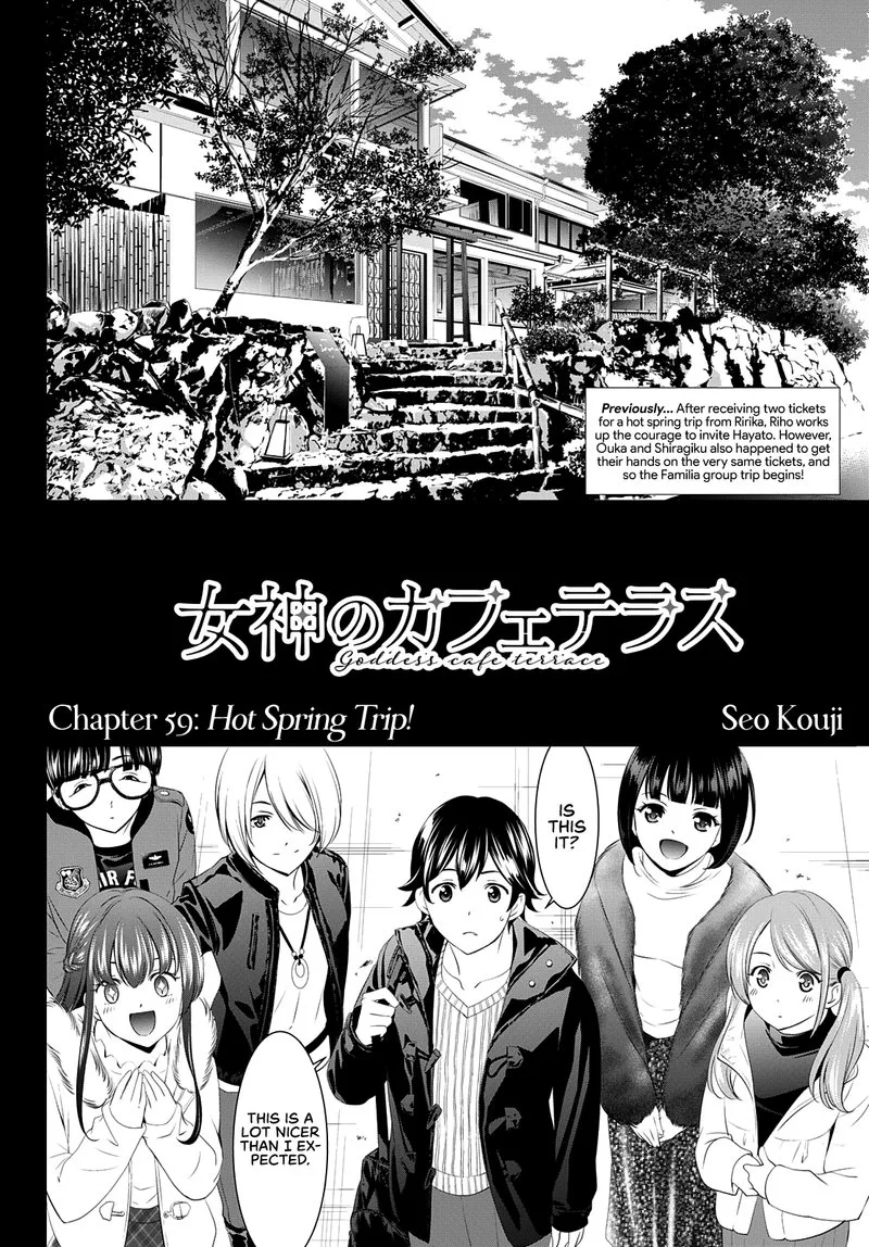 Megami no Café Terrace Chapter 59 page 4