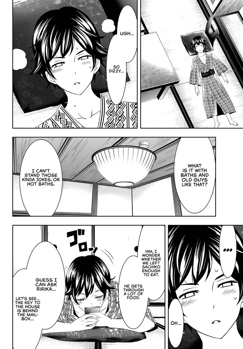 Megami no Café Terrace Chapter 59 page 14