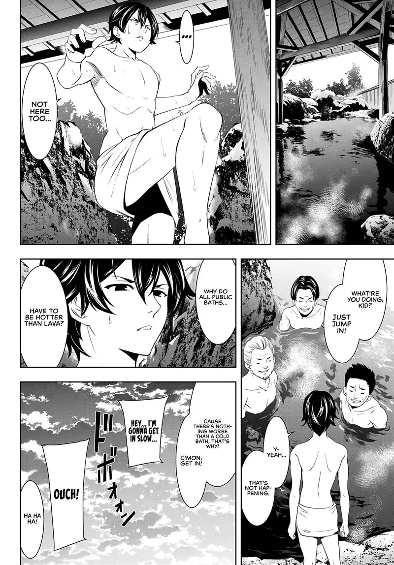 Megami no Café Terrace Chapter 59 page 10