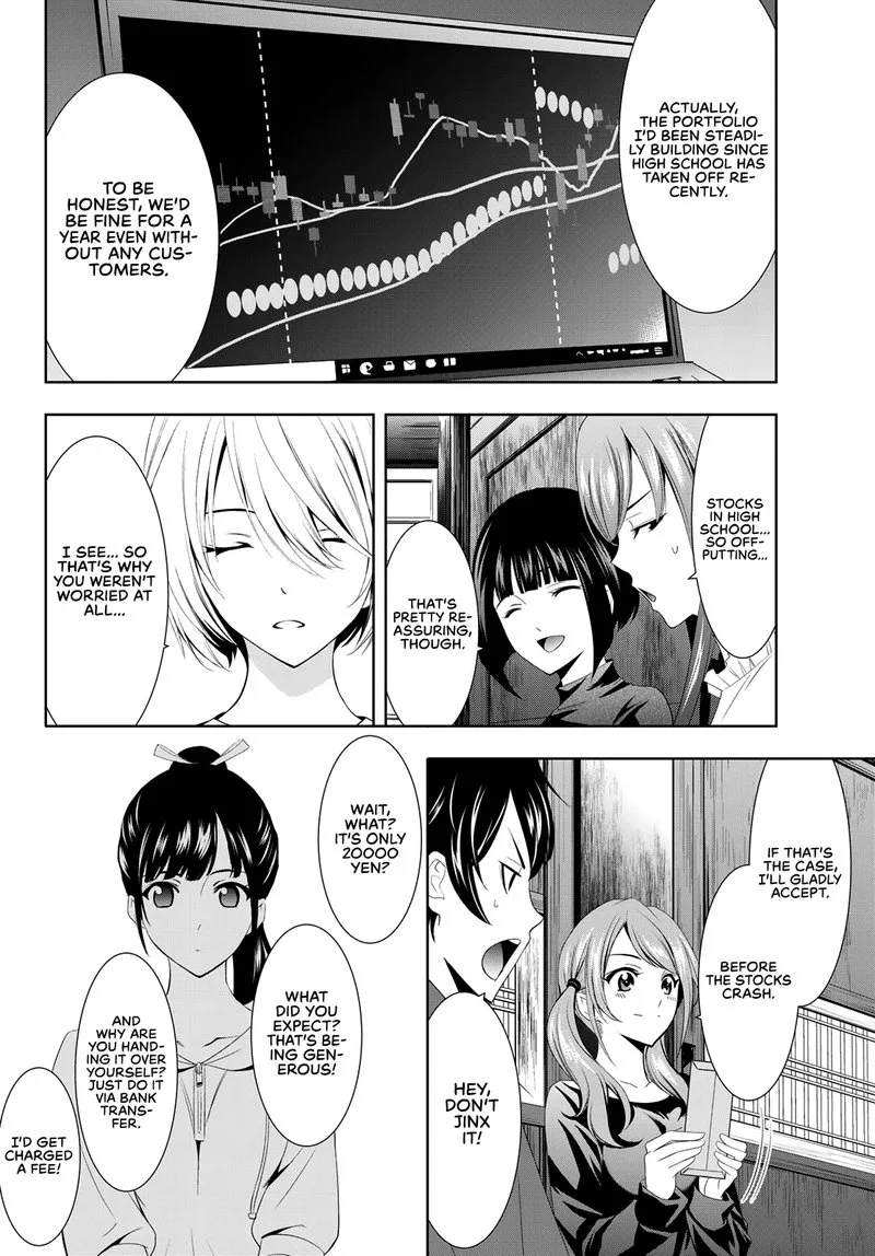 Megami no Café Terrace Chapter 6 page 7