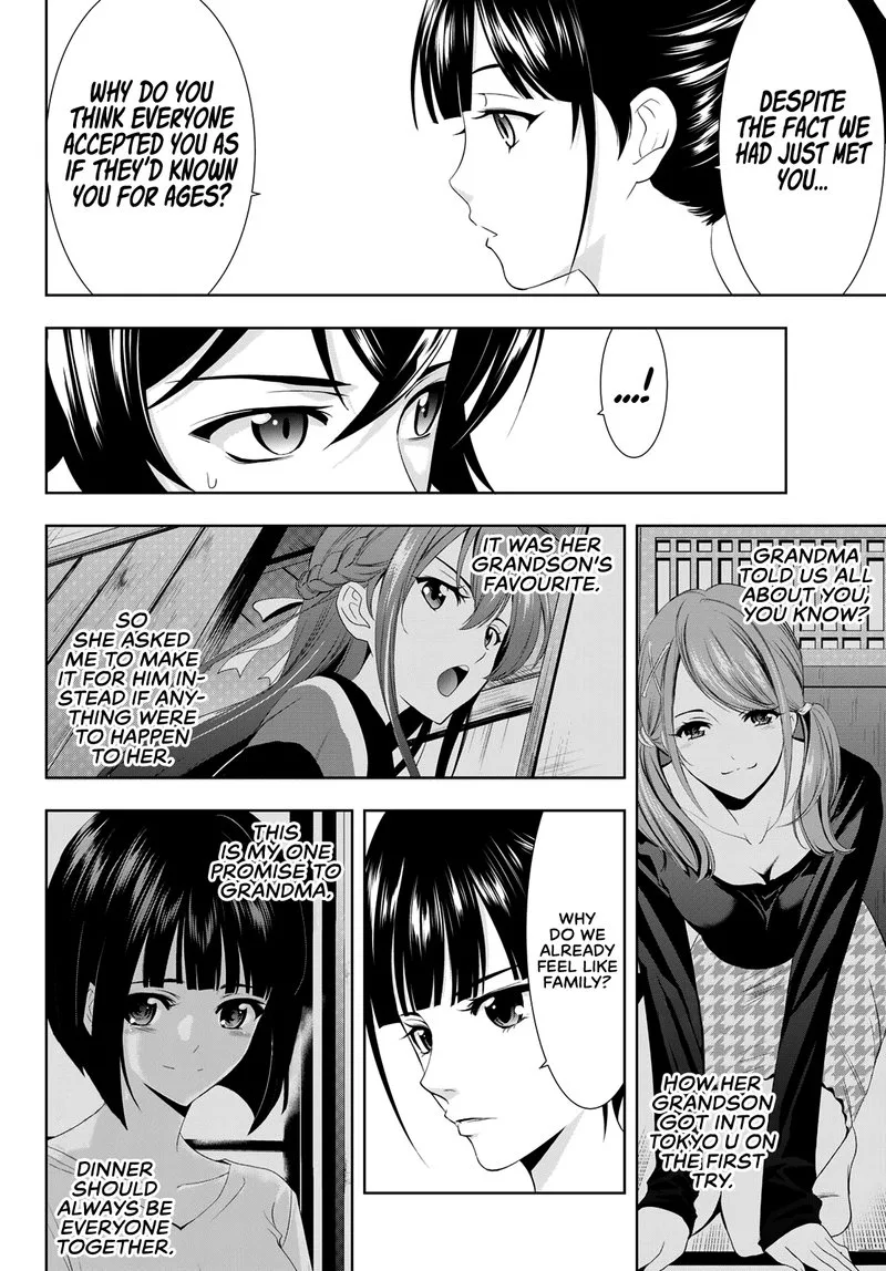 Megami no Café Terrace Chapter 6 page 11