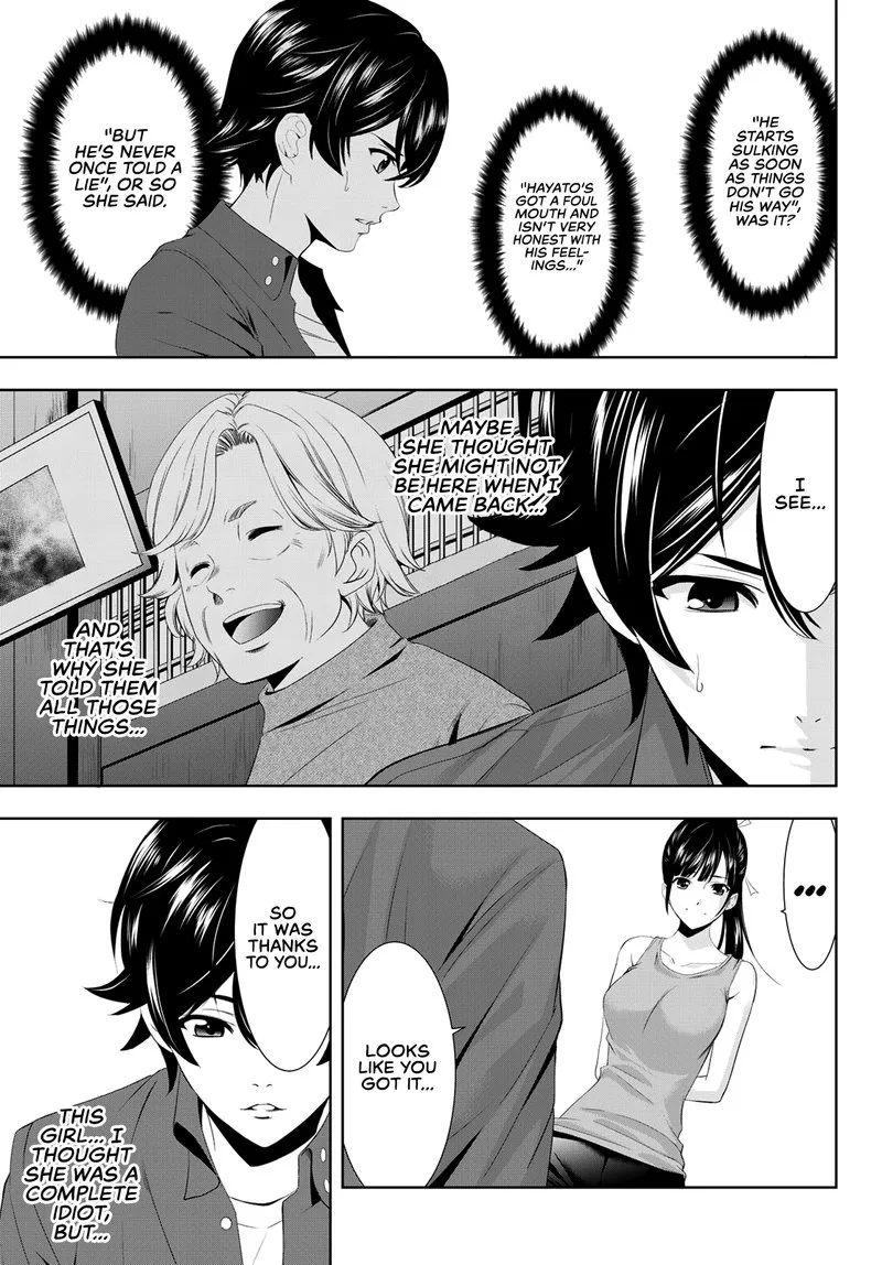 Megami no Café Terrace Chapter 6 page 12