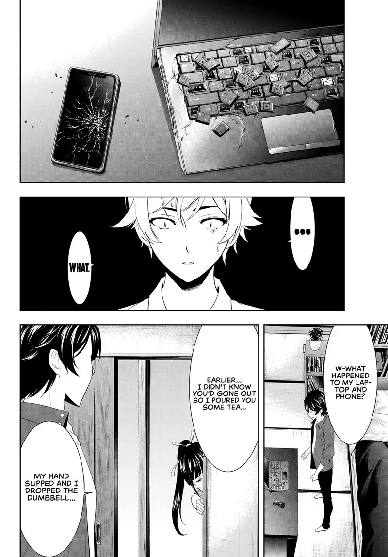 Megami no Café Terrace Chapter 6 page 17