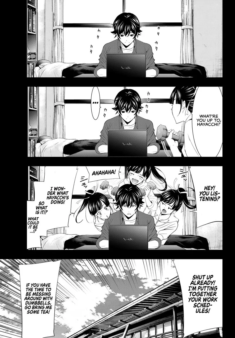 Megami no Café Terrace Chapter 6 page 2