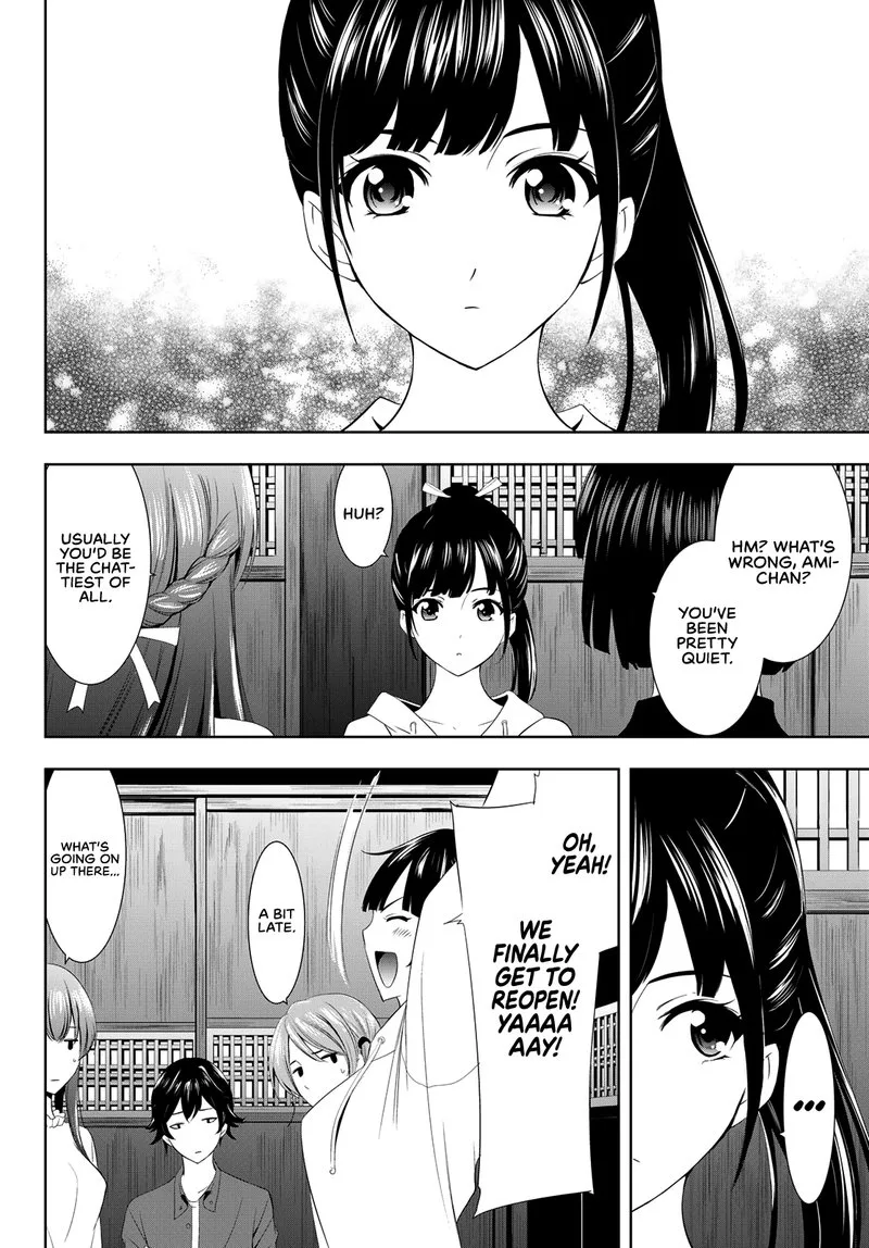 Megami no Café Terrace Chapter 6 page 5