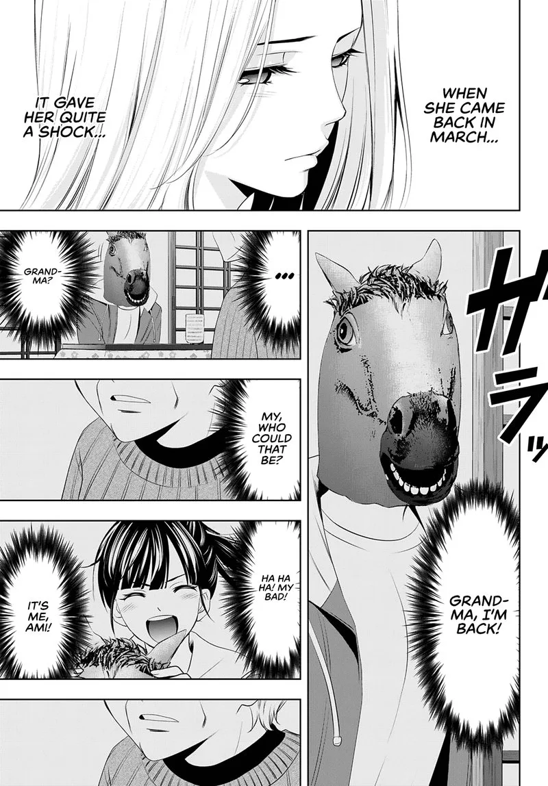 Megami no Café Terrace Chapter 60 page 11