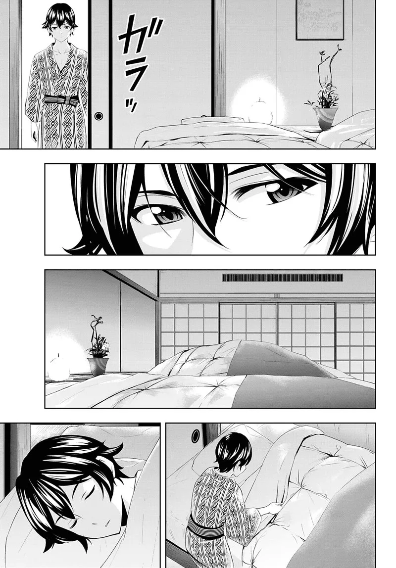 Megami no Café Terrace Chapter 60 page 13
