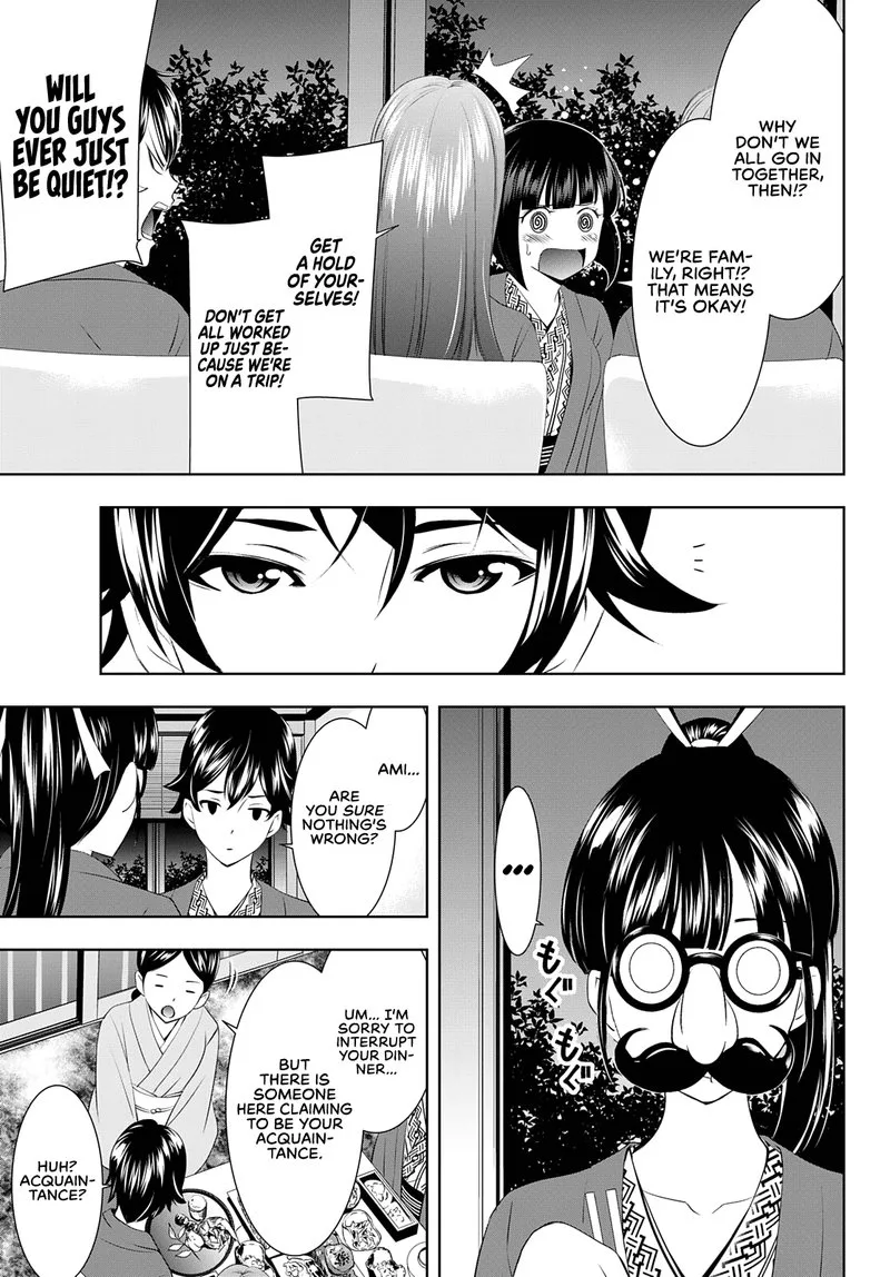 Megami no Café Terrace Chapter 60 page 5