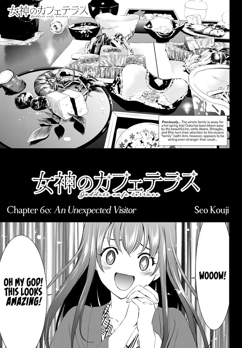 Megami no Café Terrace Chapter 60 page 1