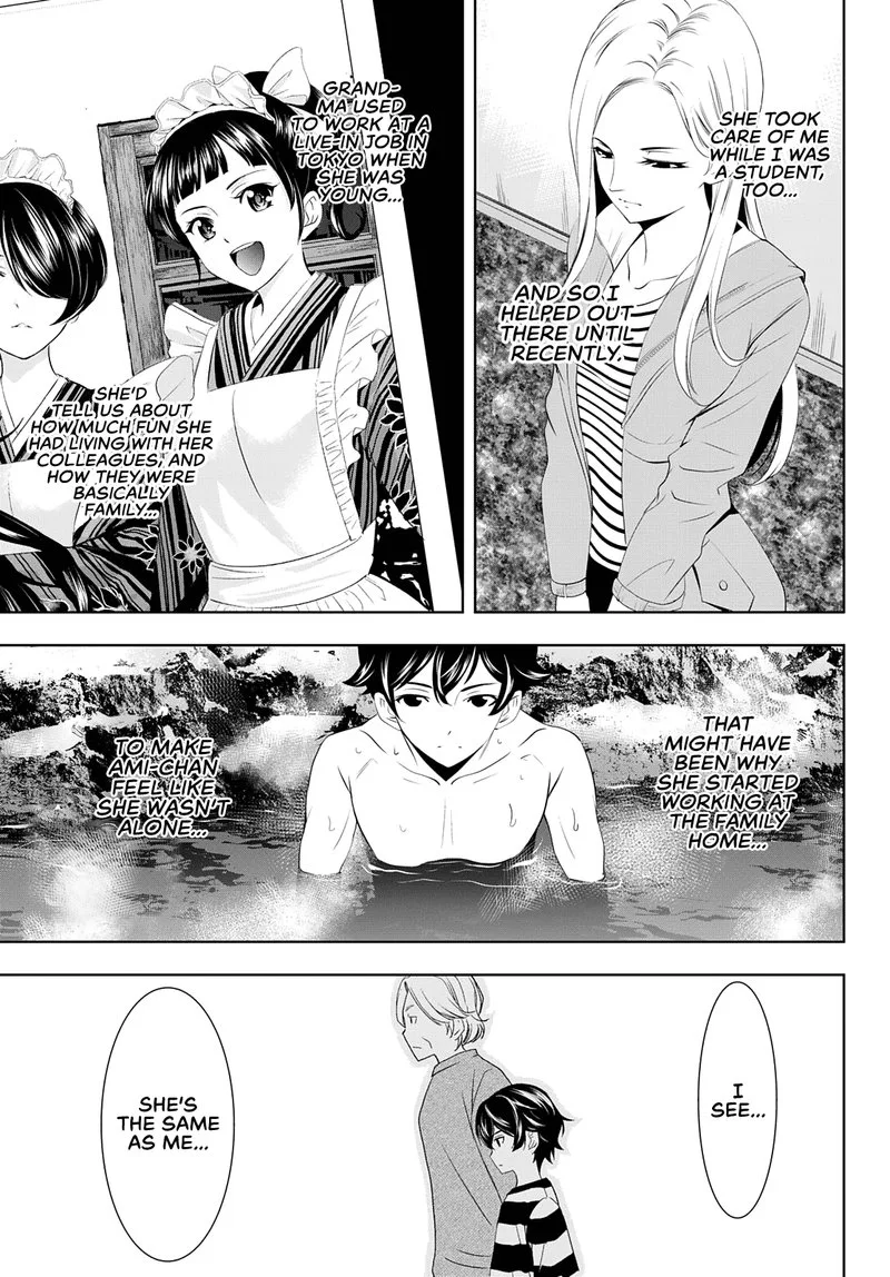 Megami no Café Terrace Chapter 60 page 9