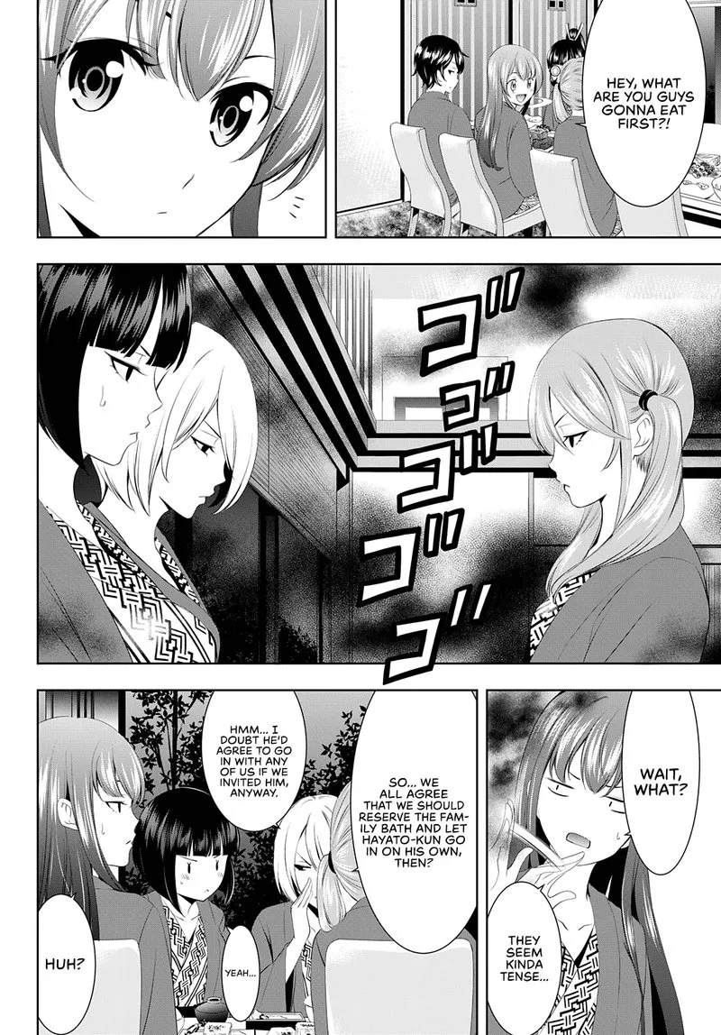 Megami no Café Terrace Chapter 60 page 2