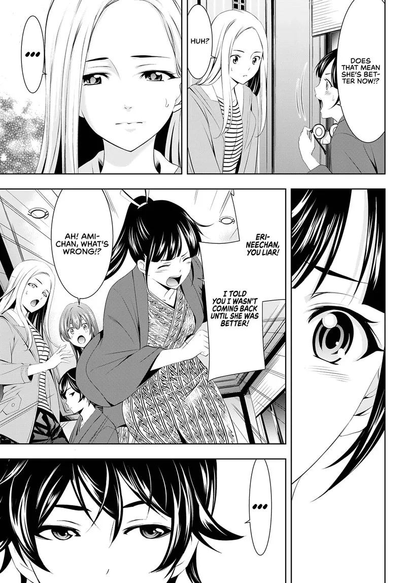 Megami no Café Terrace Chapter 60 page 7