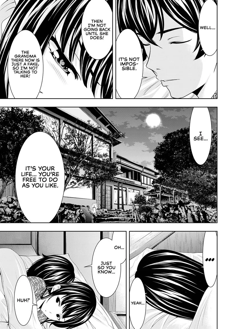 Megami no Café Terrace Chapter 60 page 17