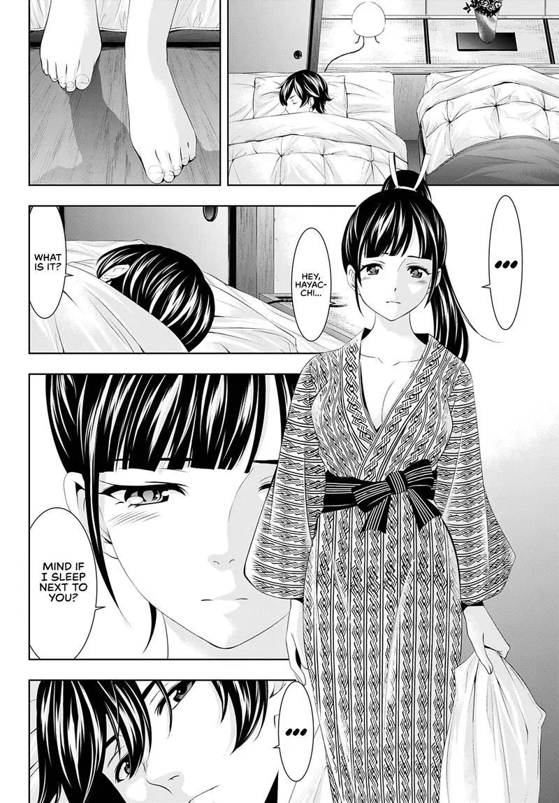 Megami no Café Terrace Chapter 60 page 14