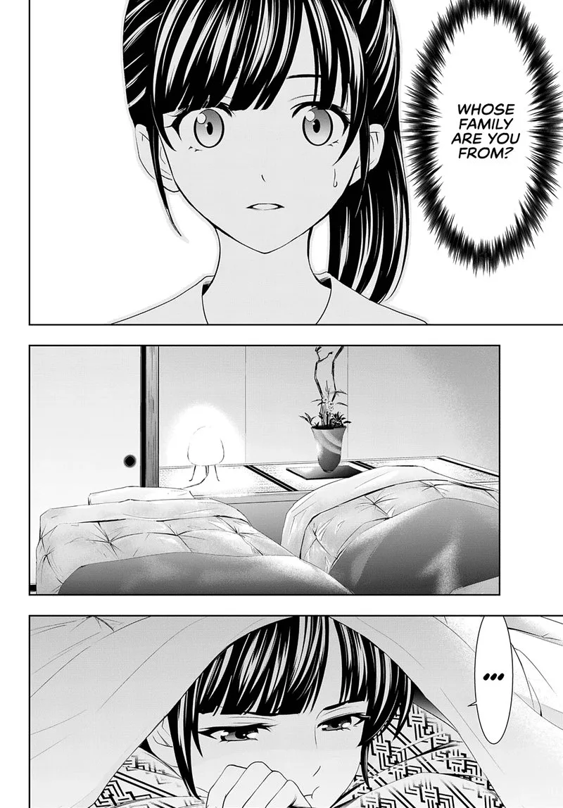 Megami no Café Terrace Chapter 60 page 12