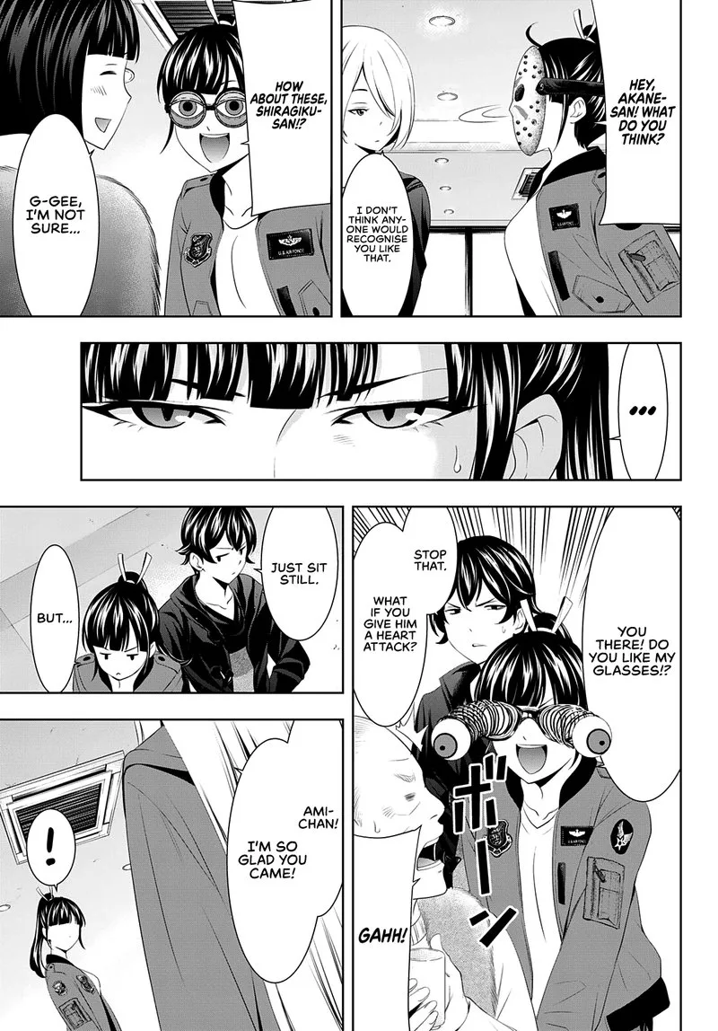 Megami no Café Terrace Chapter 61 page 7