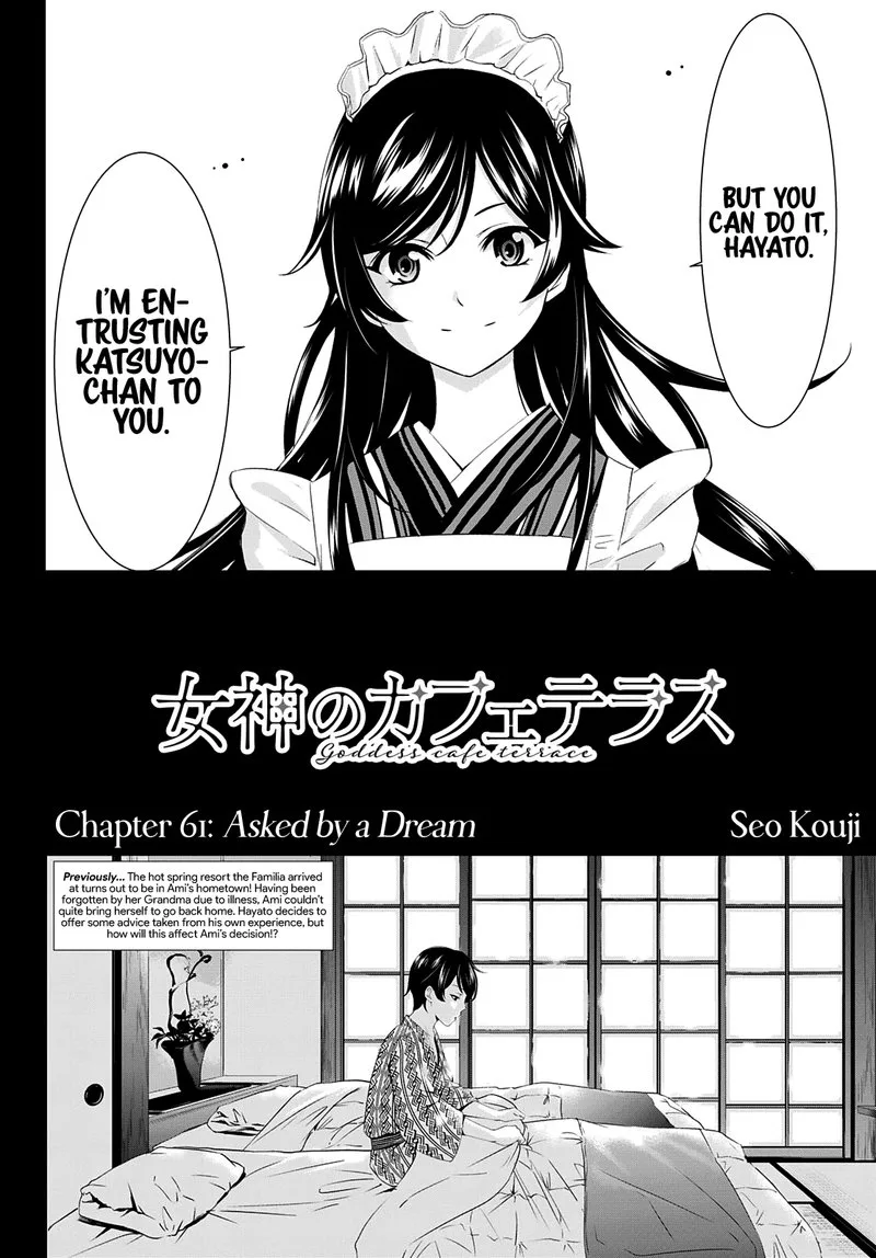 Megami no Café Terrace Chapter 61 page 2