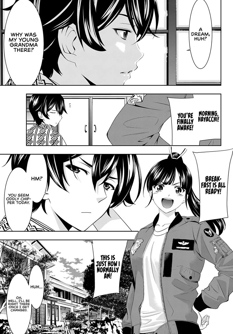 Megami no Café Terrace Chapter 61 page 3