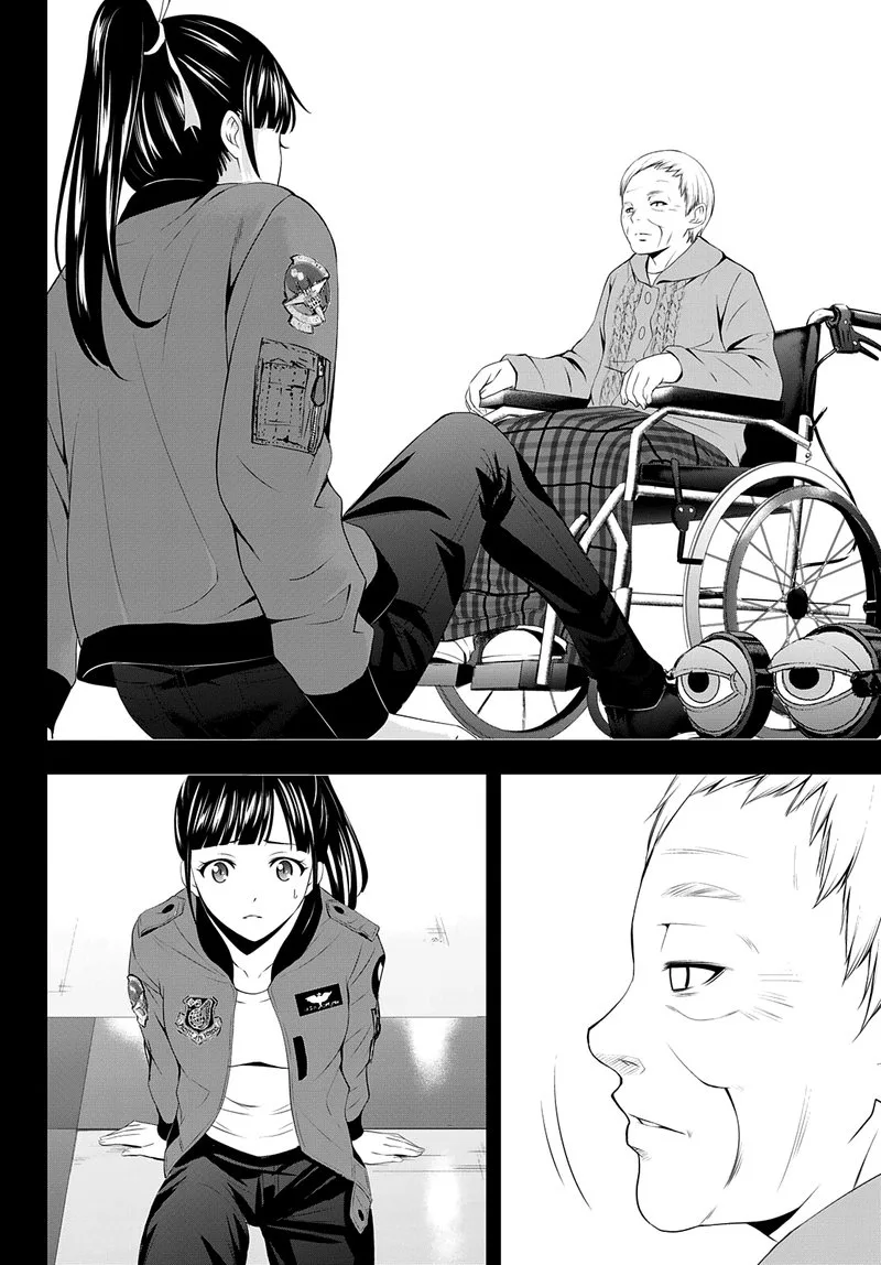 Megami no Café Terrace Chapter 61 page 12