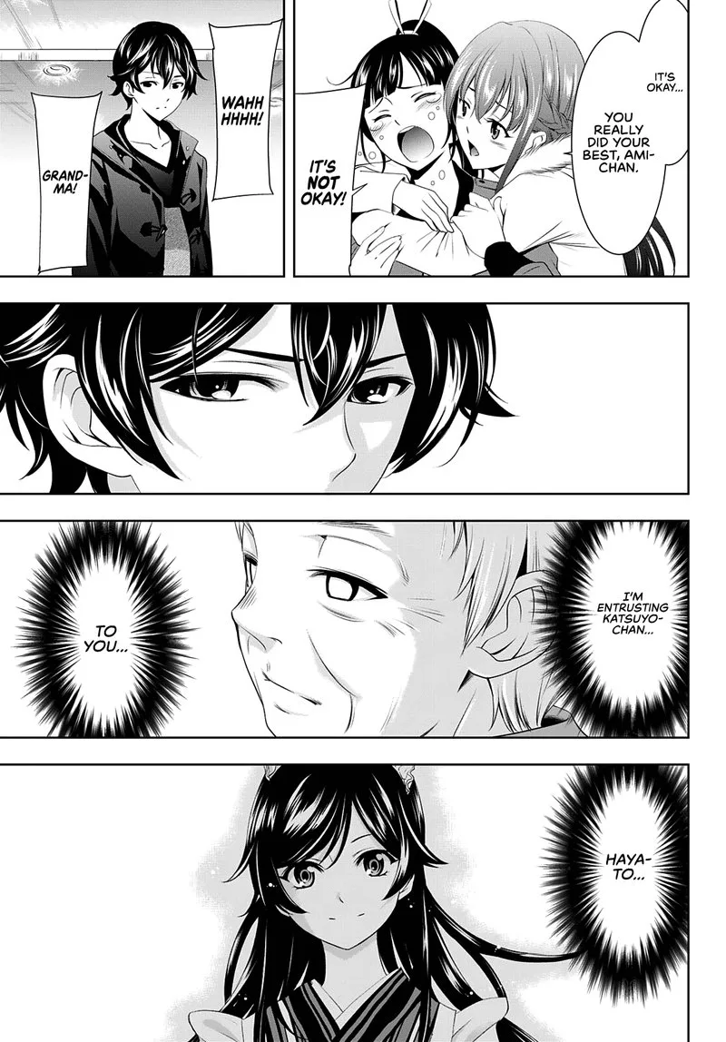 Megami no Café Terrace Chapter 61 page 15