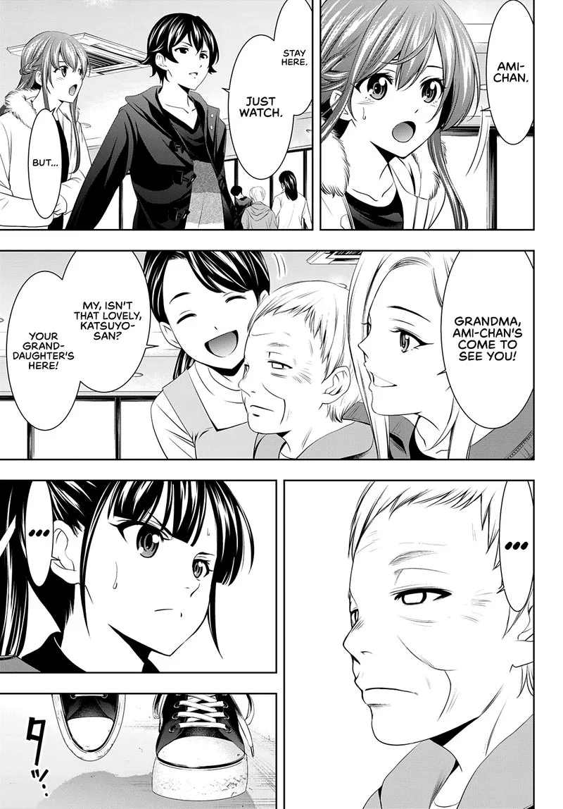 Megami no Café Terrace Chapter 61 page 9